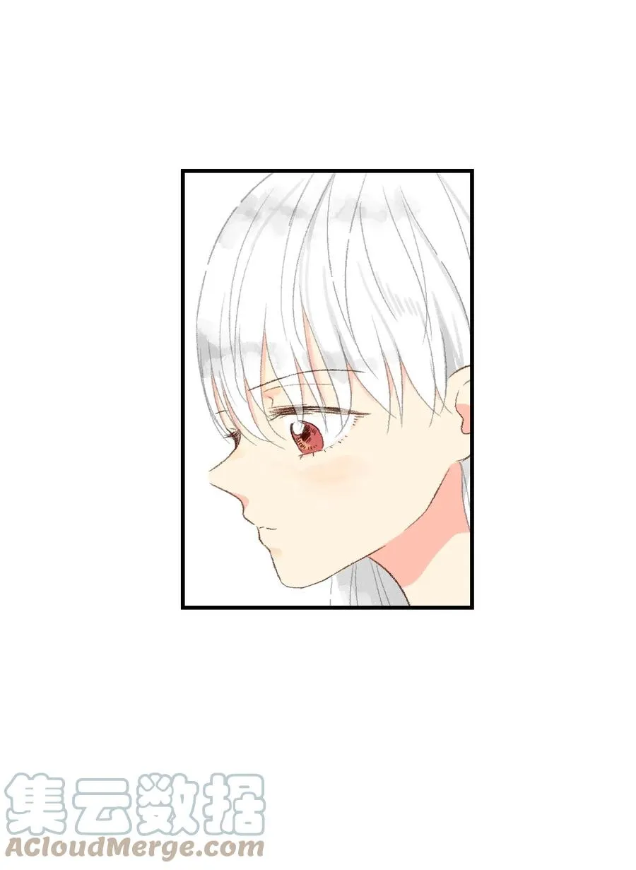 18 跟他一起走 第37页