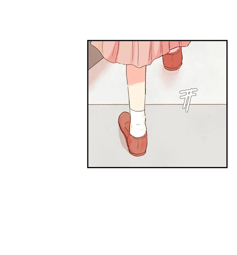 18 跟他一起走 第48页