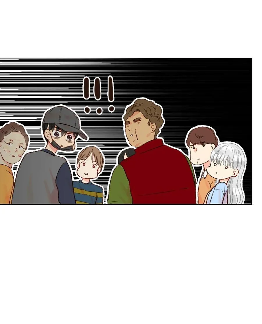 21 定期一次？ 第6页
