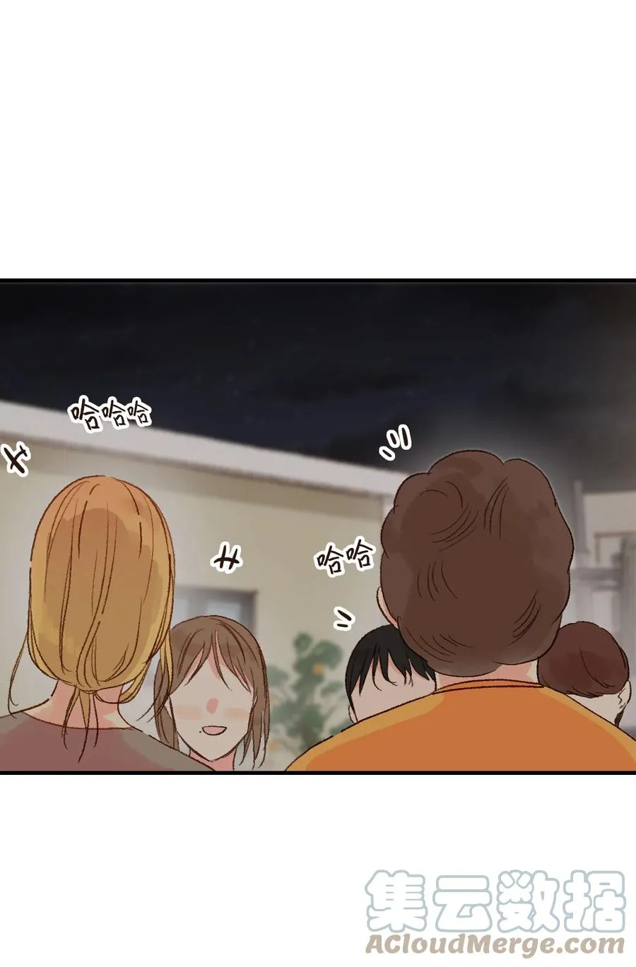 21 定期一次？ 第16页