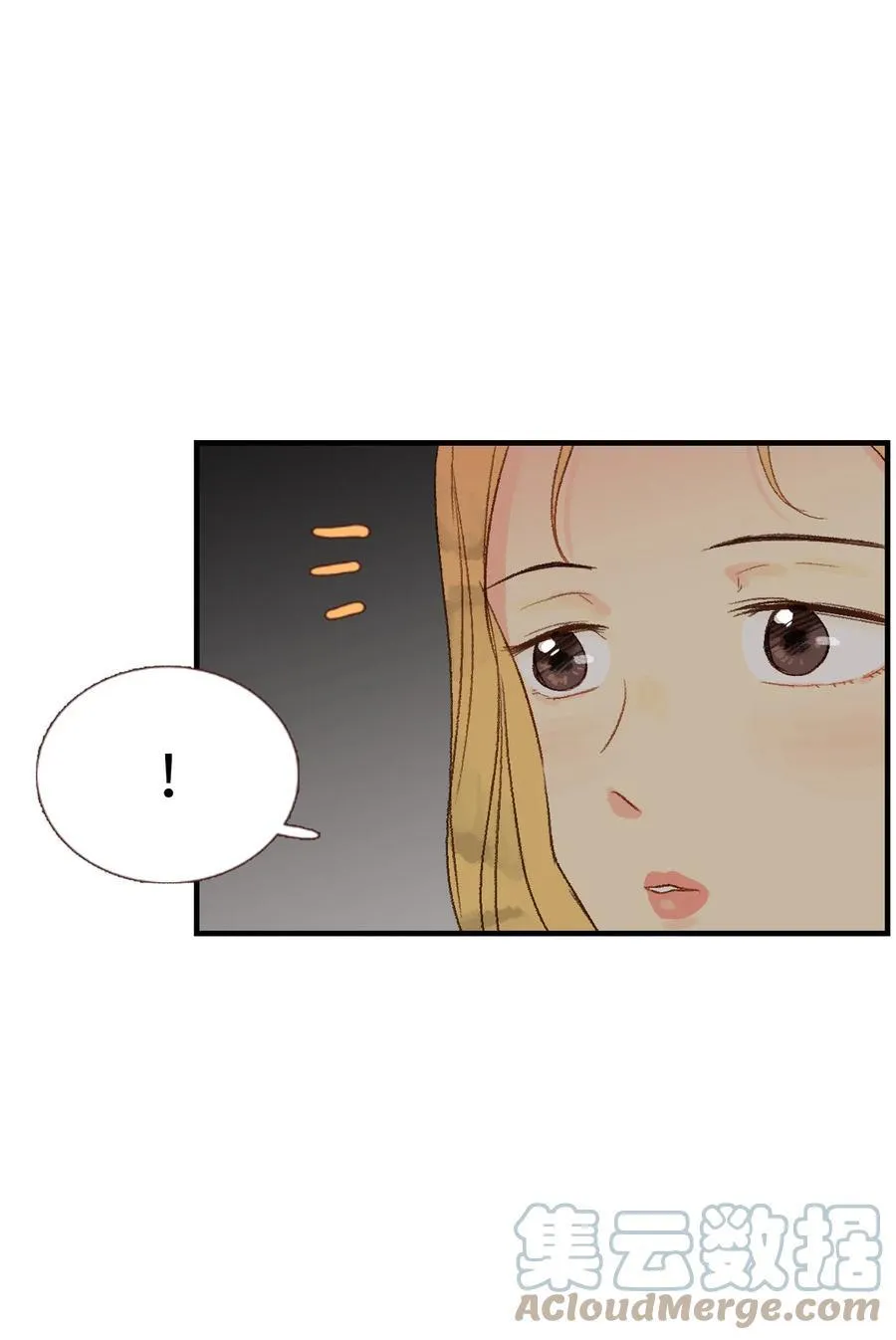 21 定期一次？ 第22页