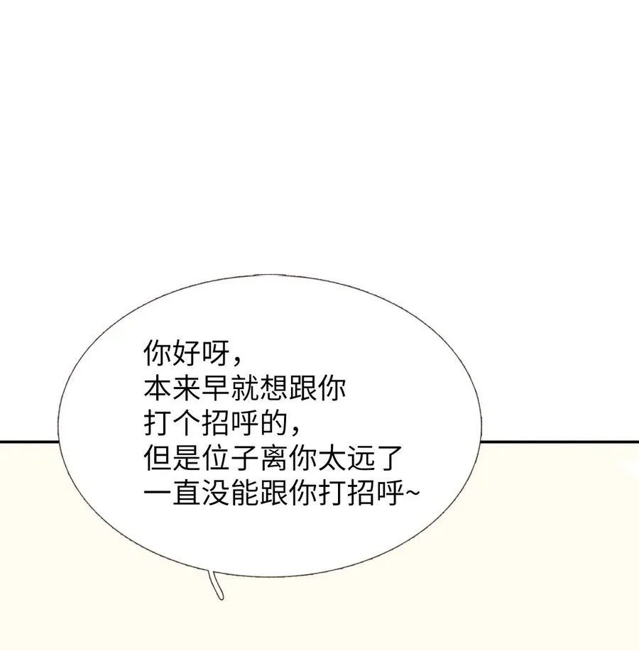 21 定期一次？ 第26页