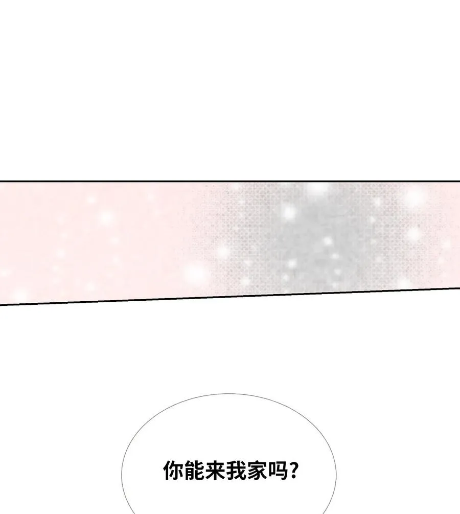 22 来我家吧 第60页