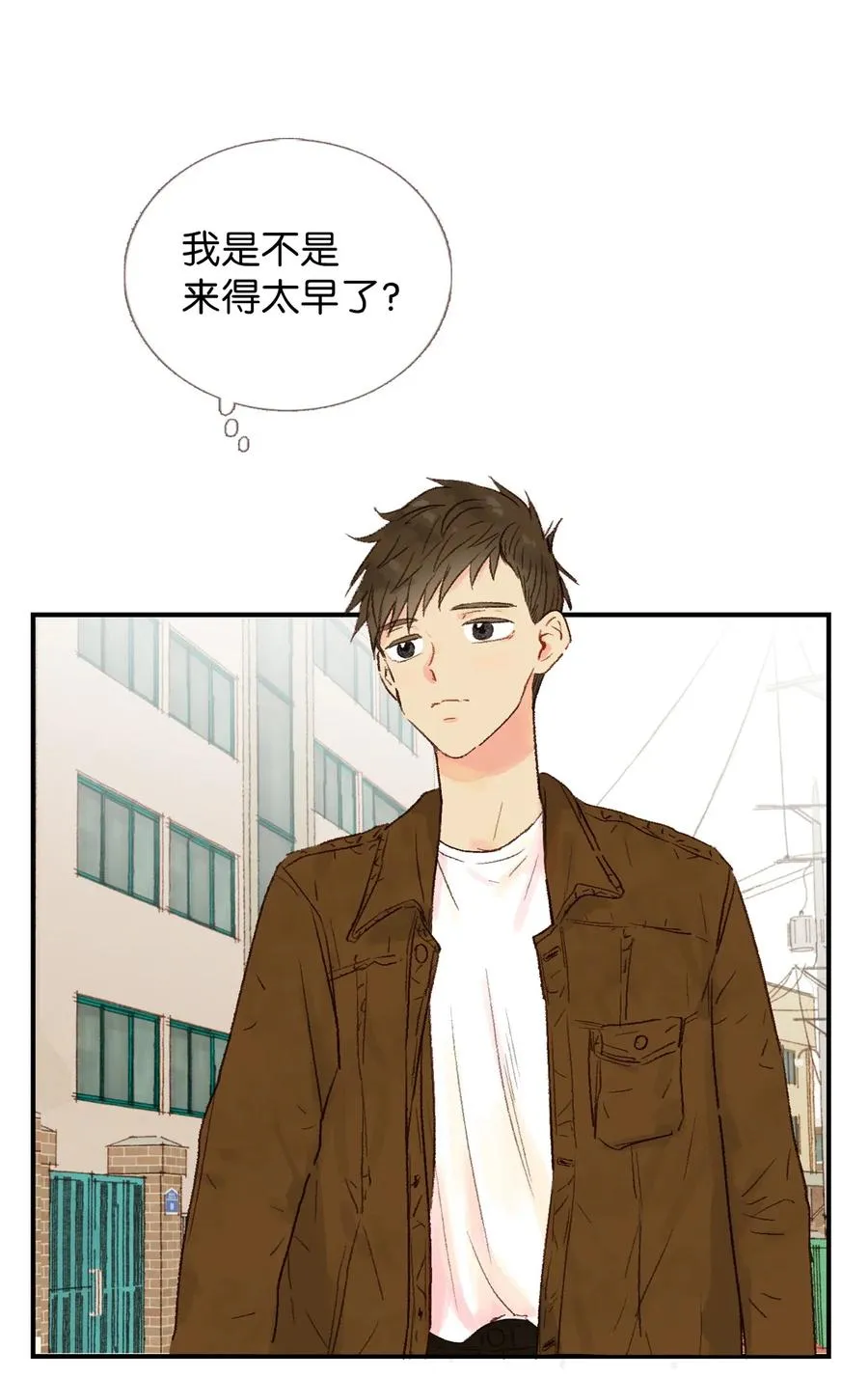 23 两人见面 第36页