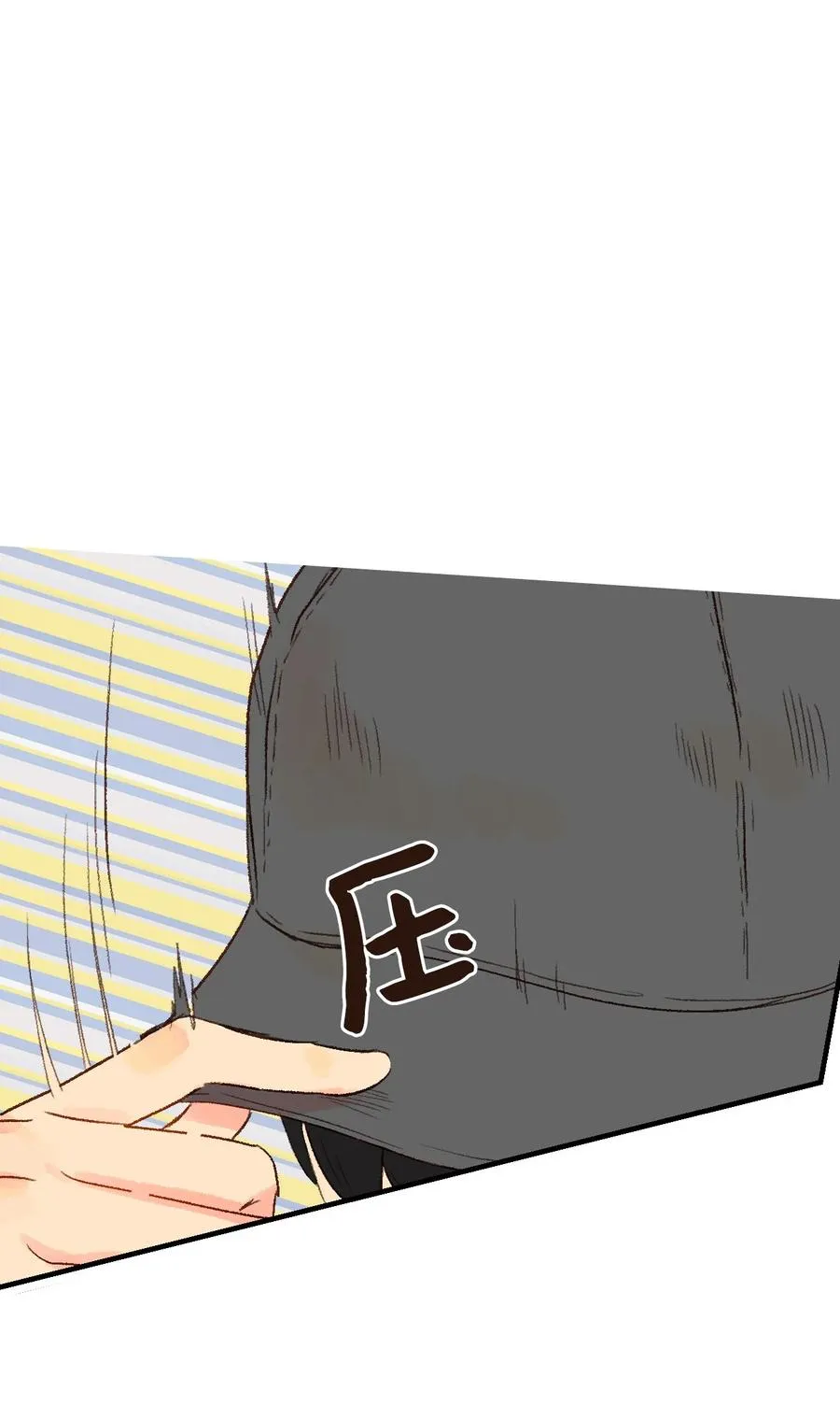 24 进来吧 第5页