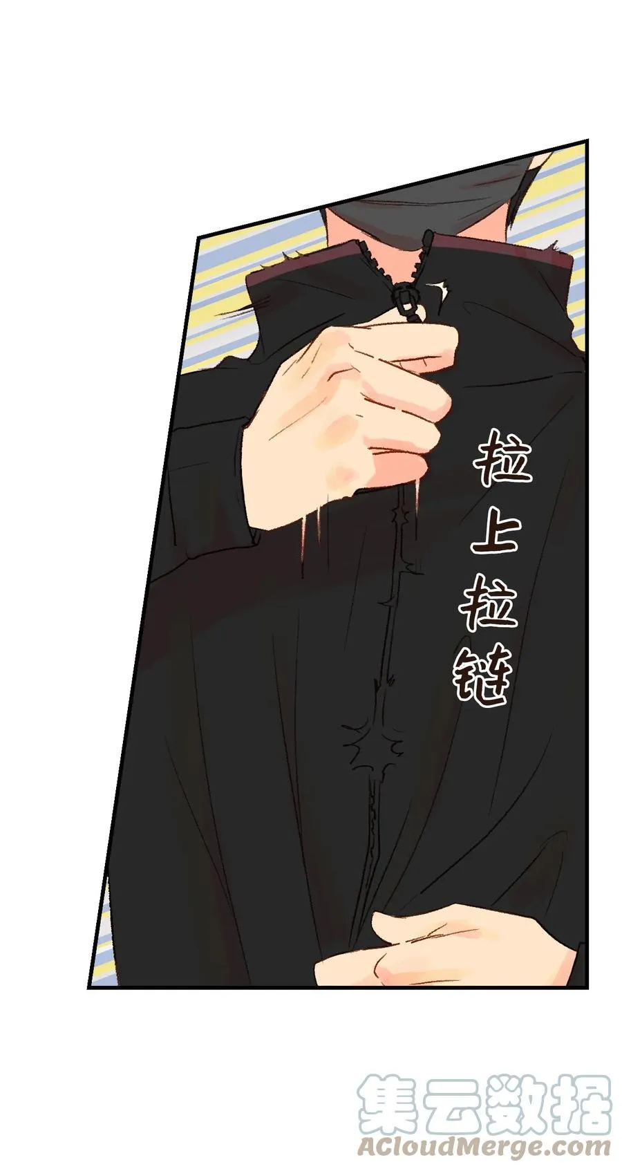24 进来吧 第7页