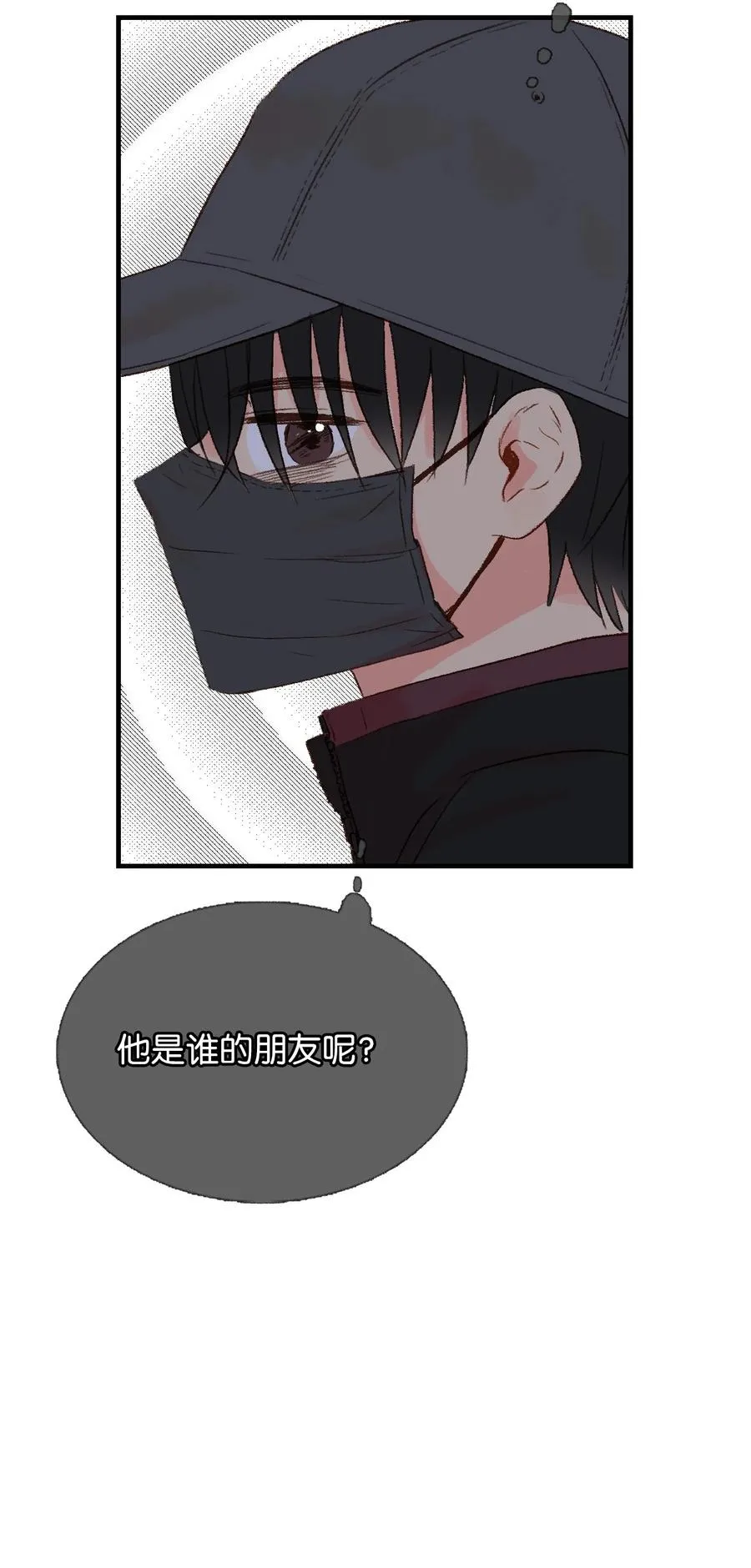 24 进来吧 第20页