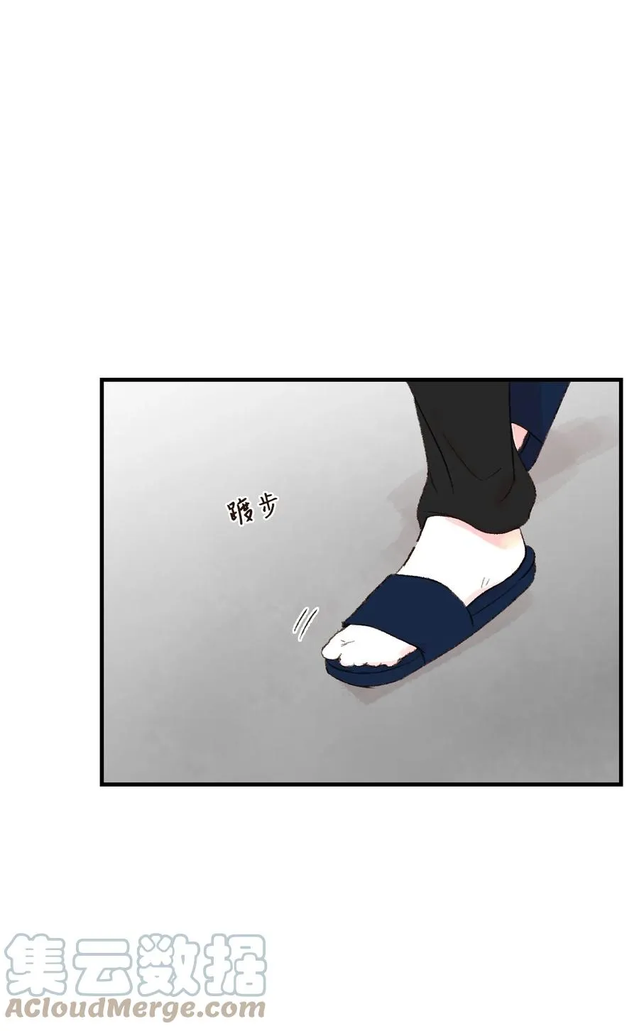 24 进来吧 第40页