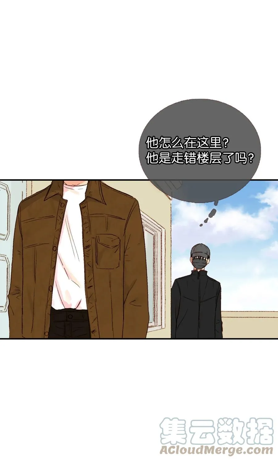 24 进来吧 第43页
