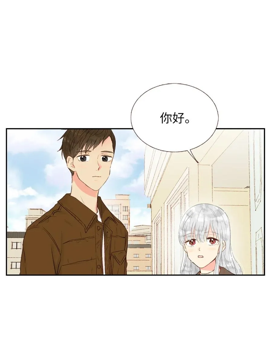 25 她背叛我 第5页