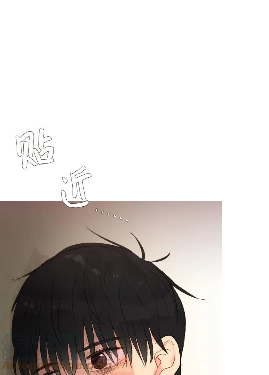 26 她要跟我表白？ 第29页