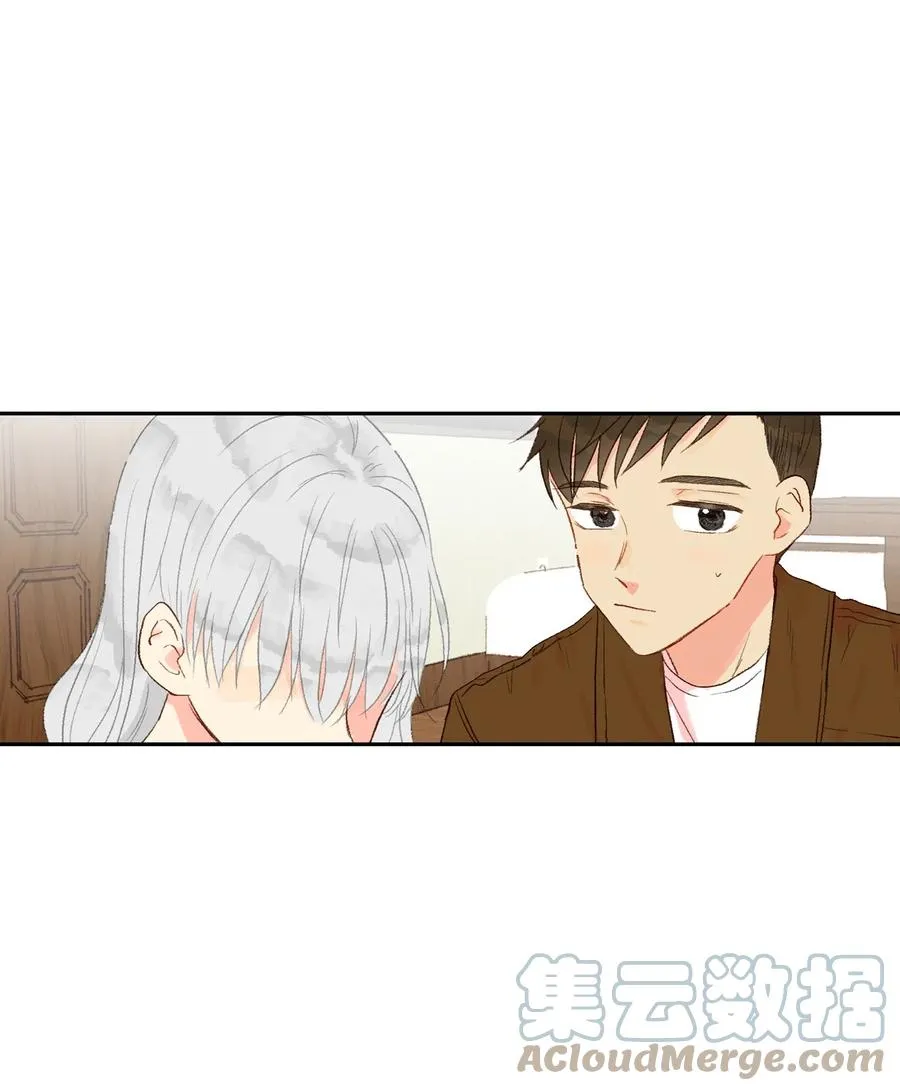 27 下次再说 第11页