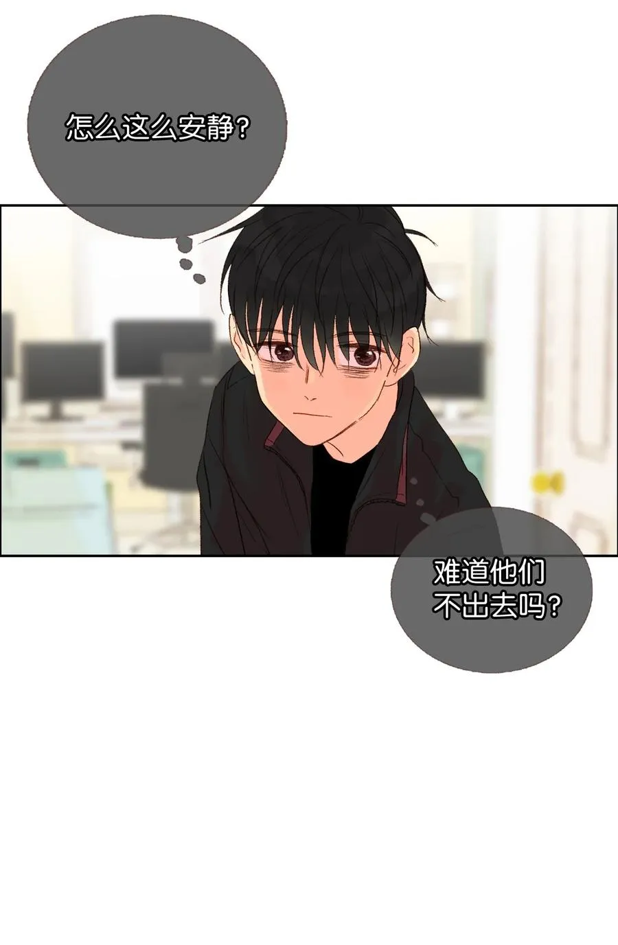 27 下次再说 第24页