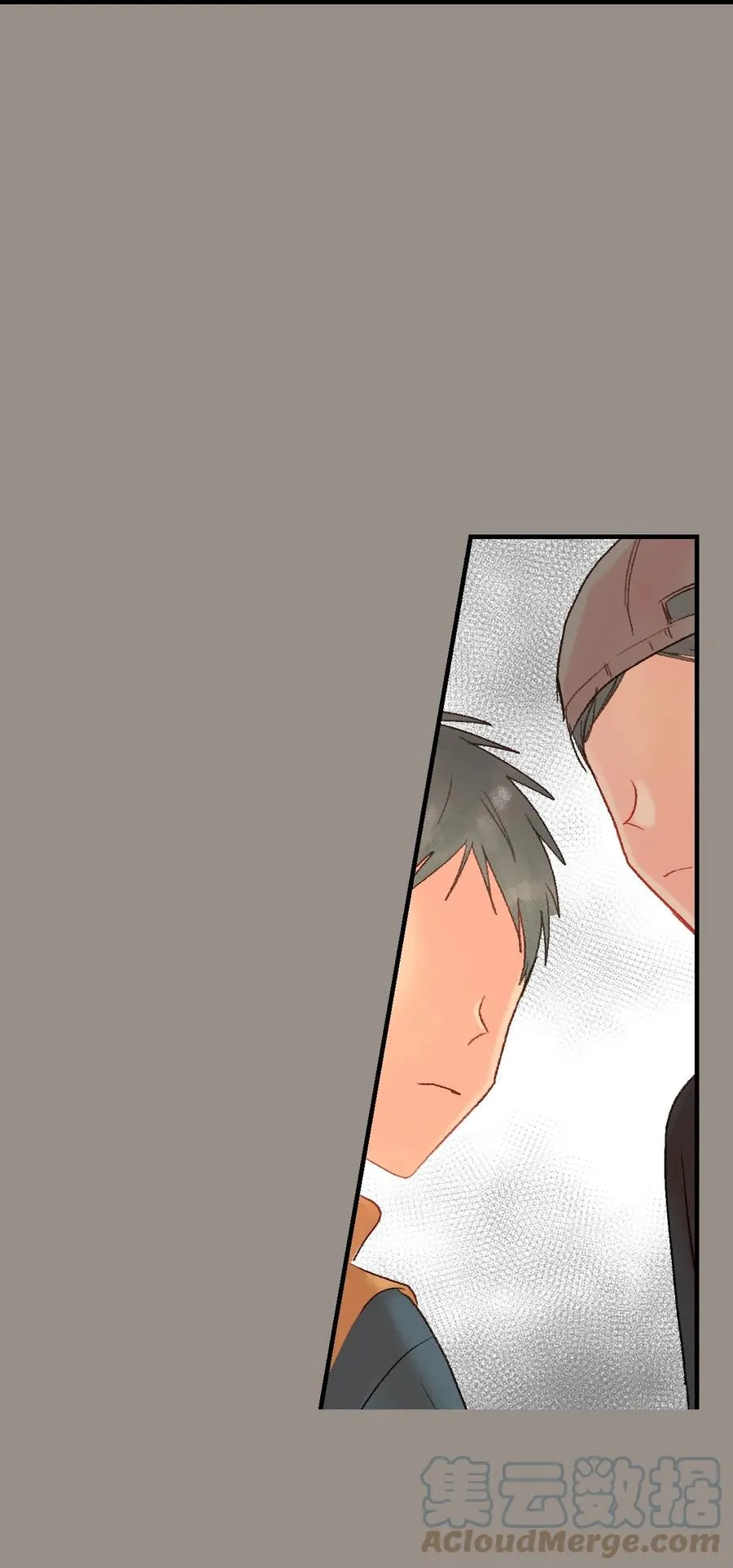 39 我们的过去1 第35页