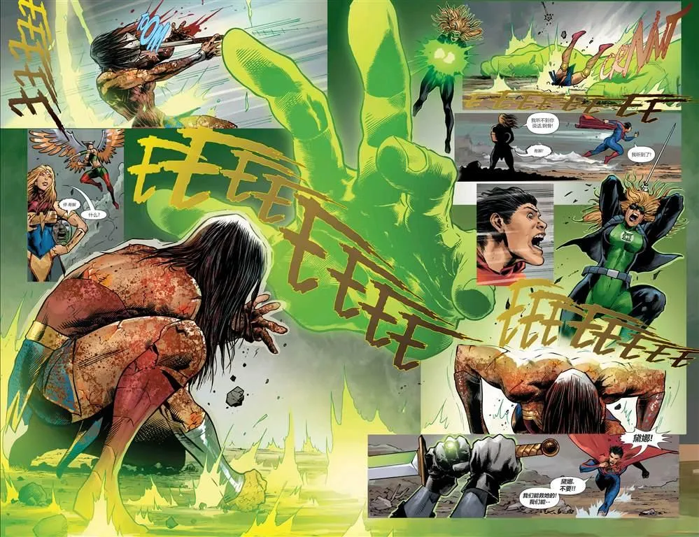 第1话 第26页