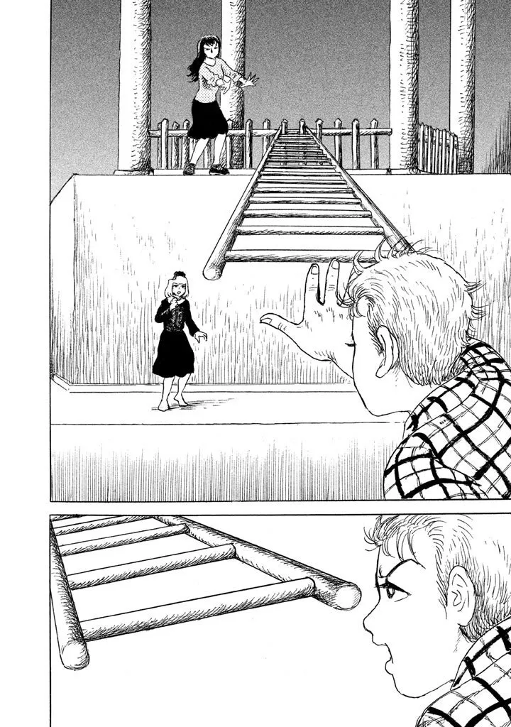 19话 第4页