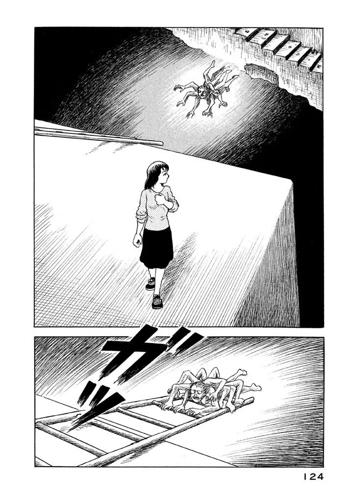 19话 第18页