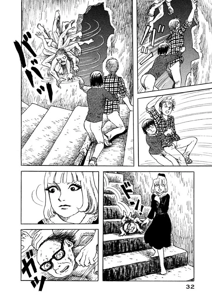 16话 第6页