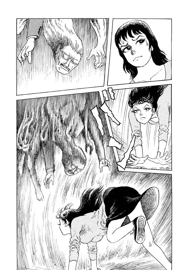 14话 第11页