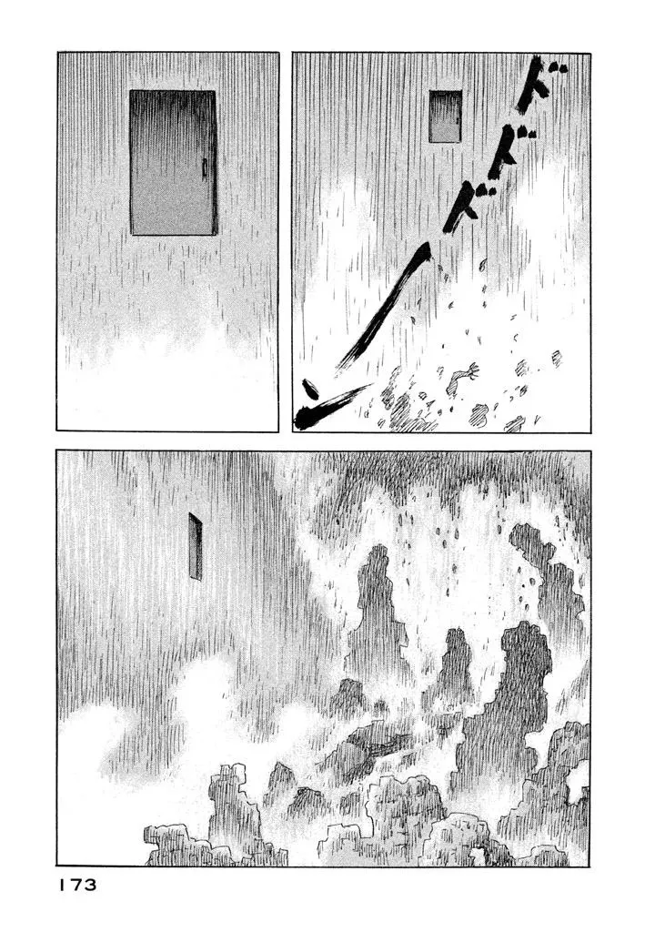 14话 第19页