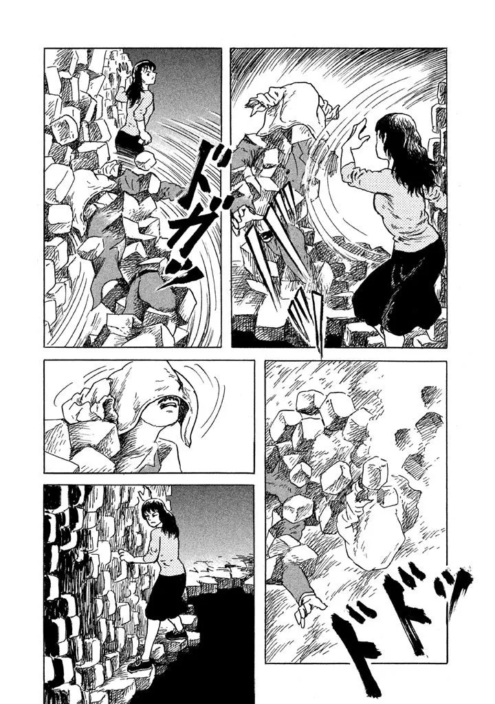 13话 第5页