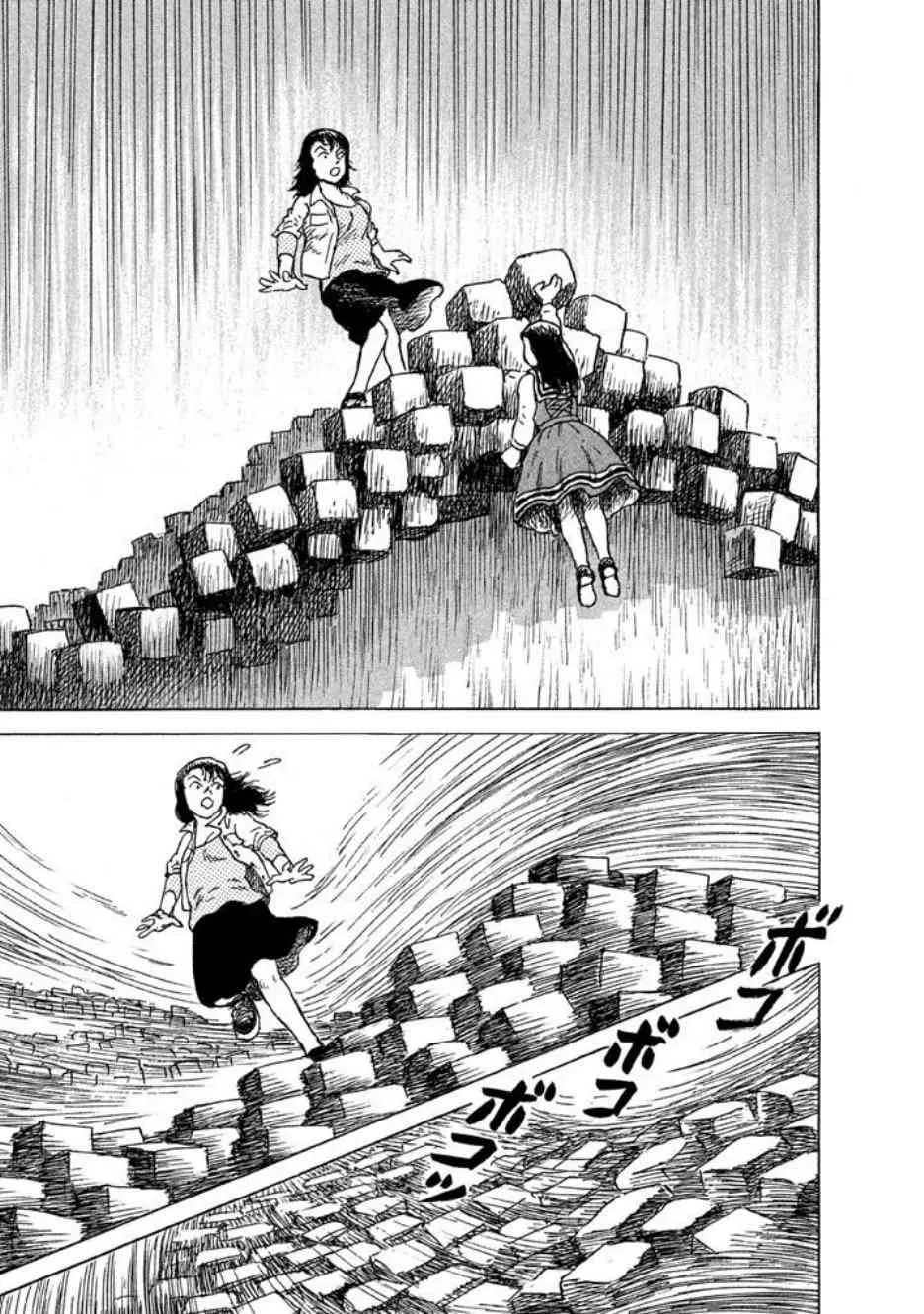 9话 第19页
