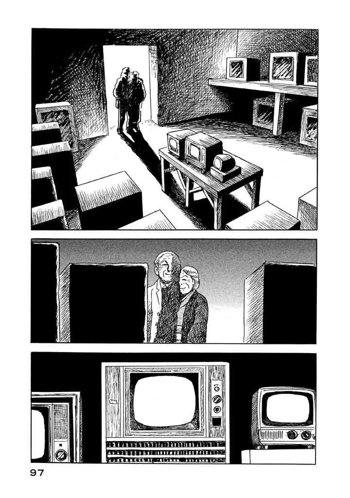 4话 第19页
