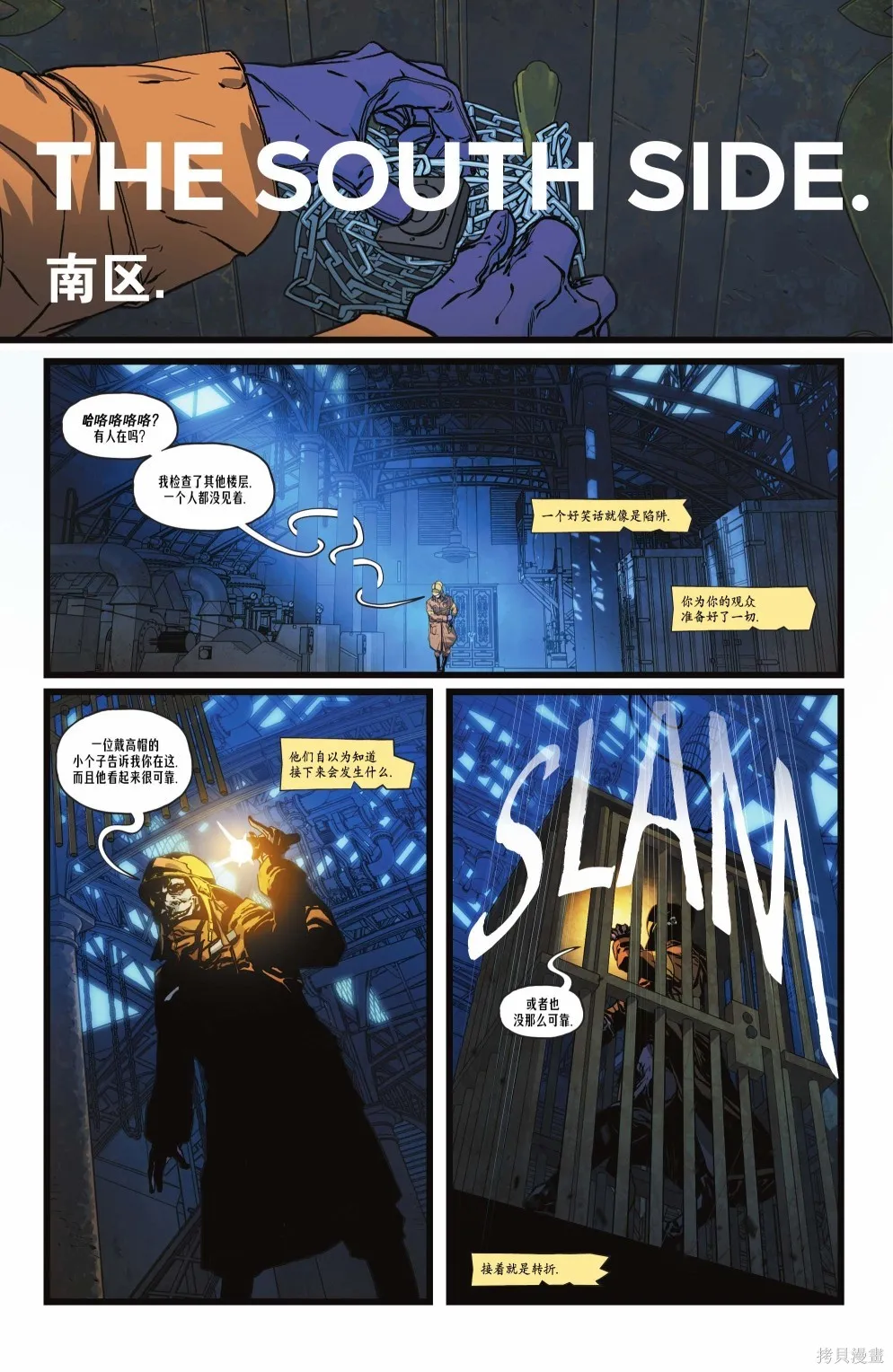 第05卷 第11页