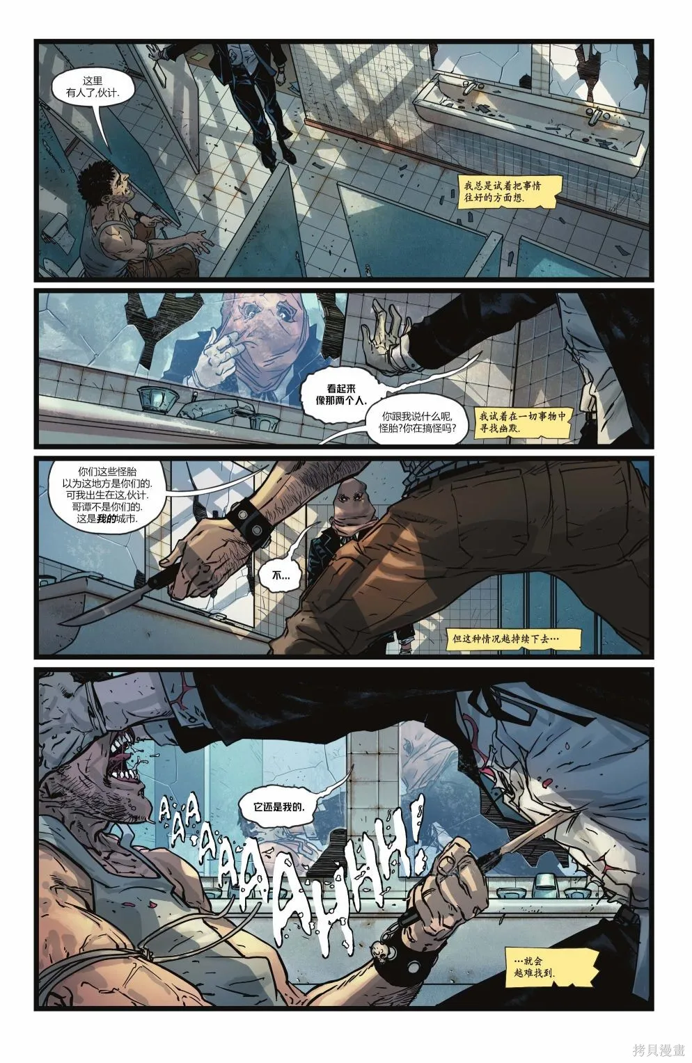第01卷 第21页