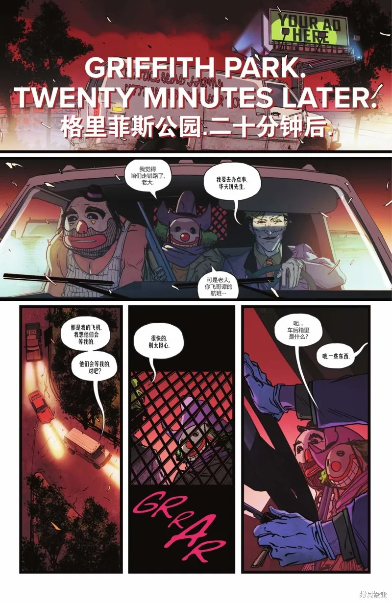 第06卷 第7页
