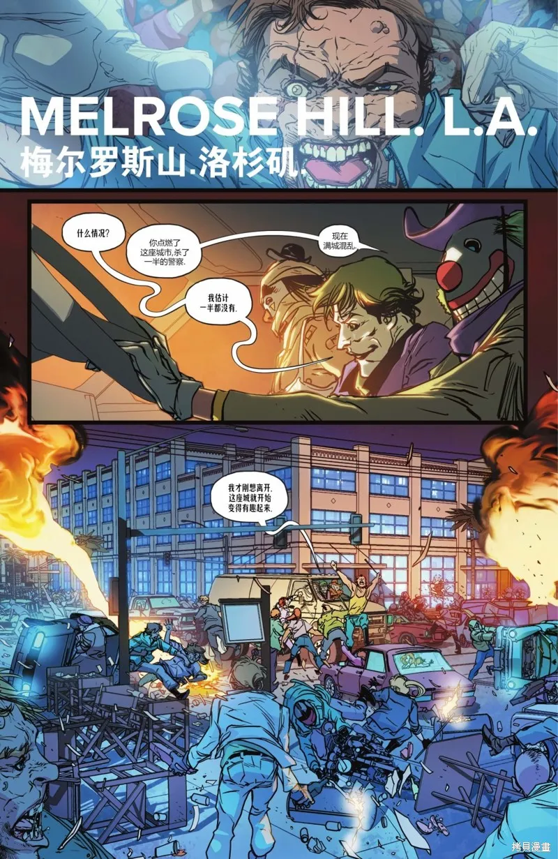 第06卷 第13页