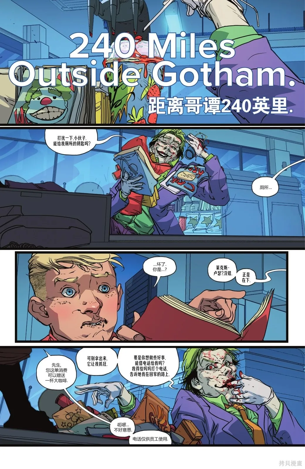 第09卷 第5页