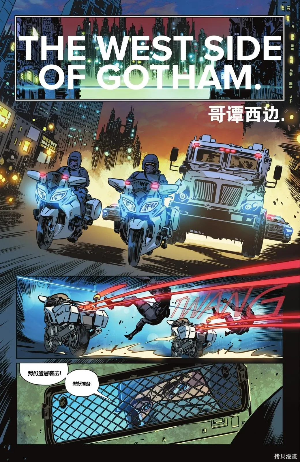 第09卷 第11页
