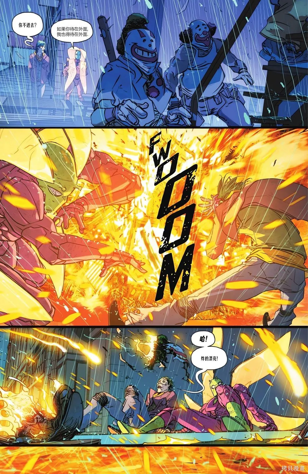 第11卷 第27页