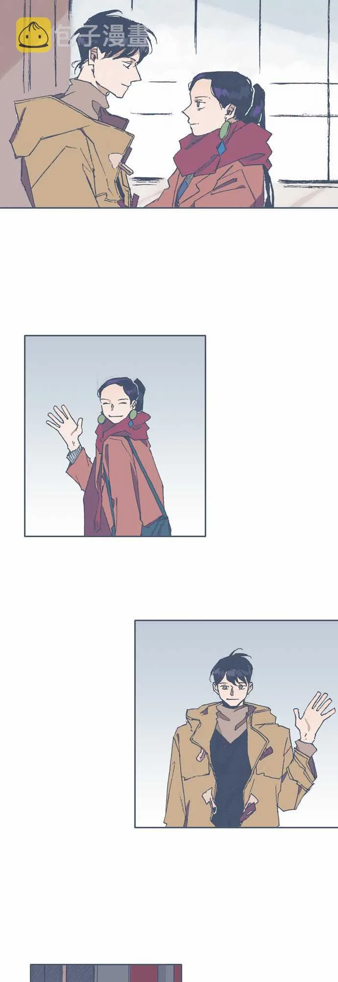 第71话 第4页