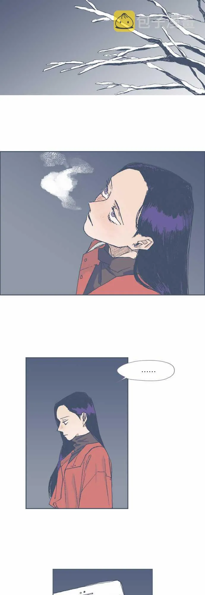 第68话 第12页