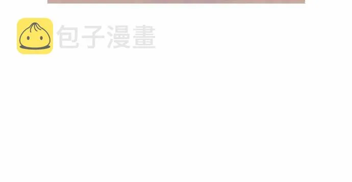 第68话 第29页