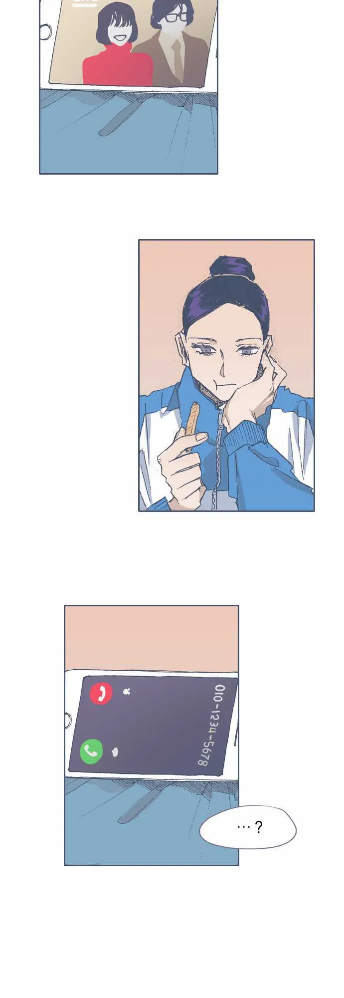 第67话 第11页
