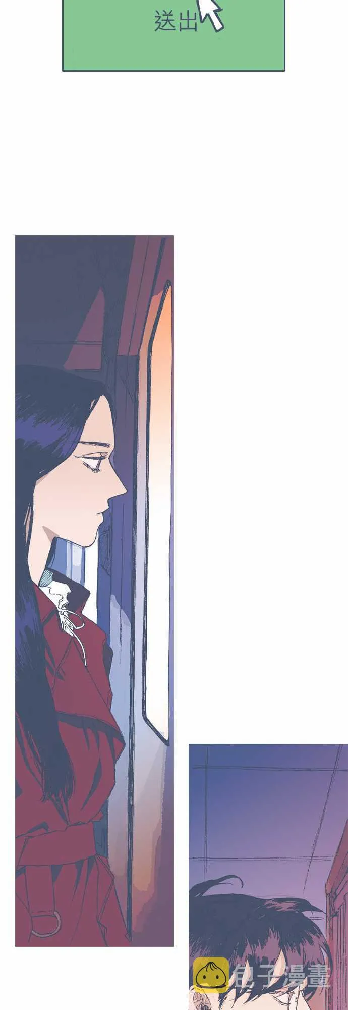 第66话 第19页
