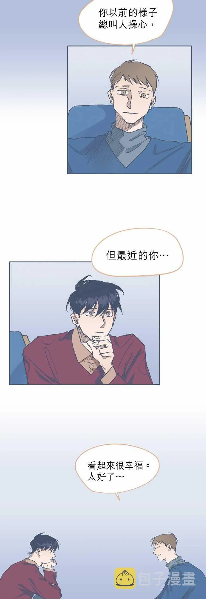 第65话 第19页