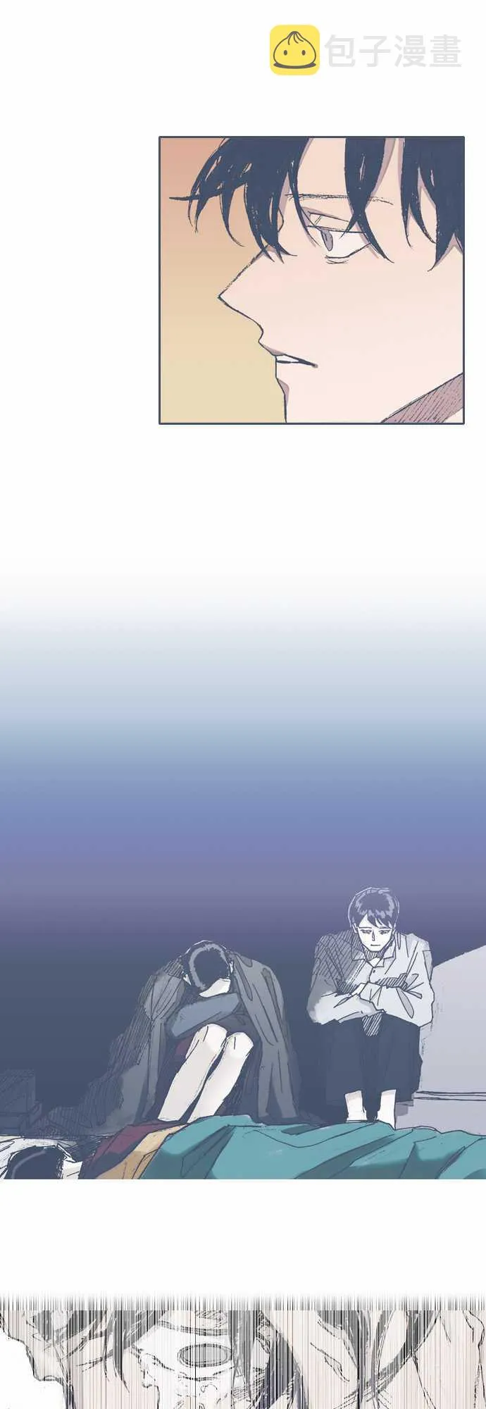第64话 第16页
