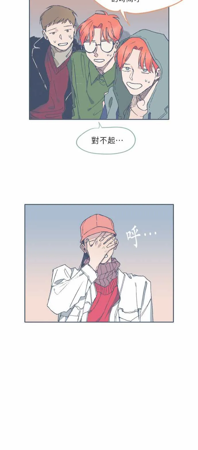 第63话 第22页