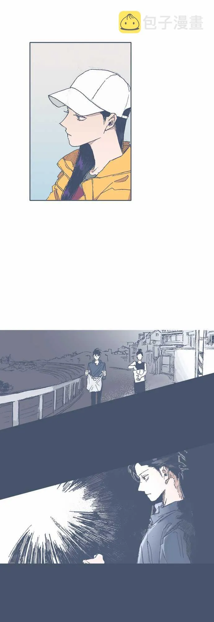 第52话 第24页