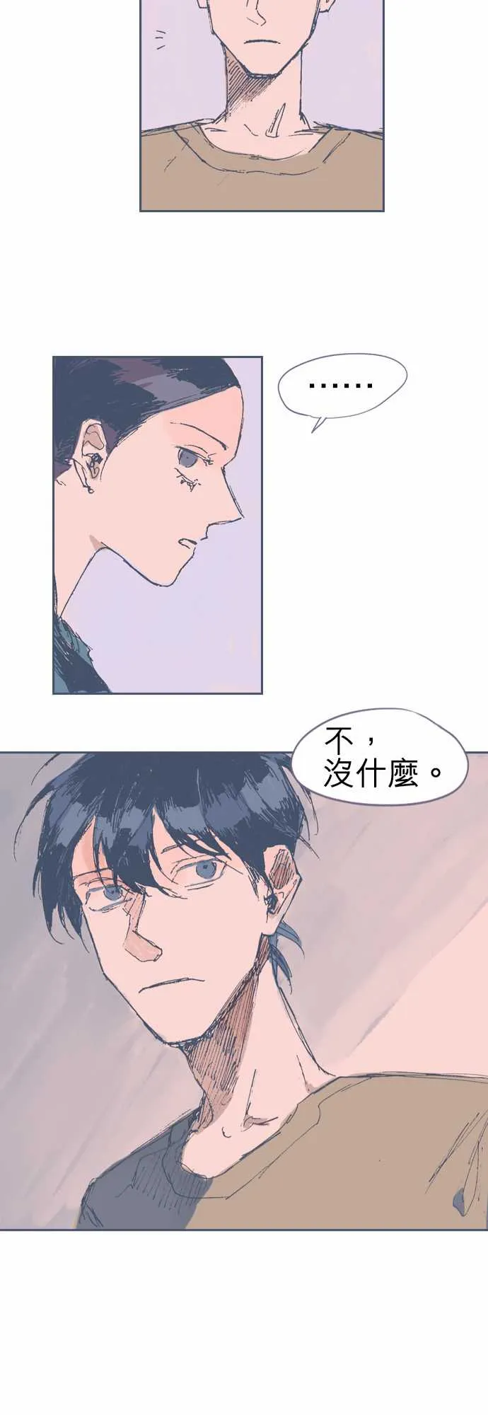 第14话 第24页