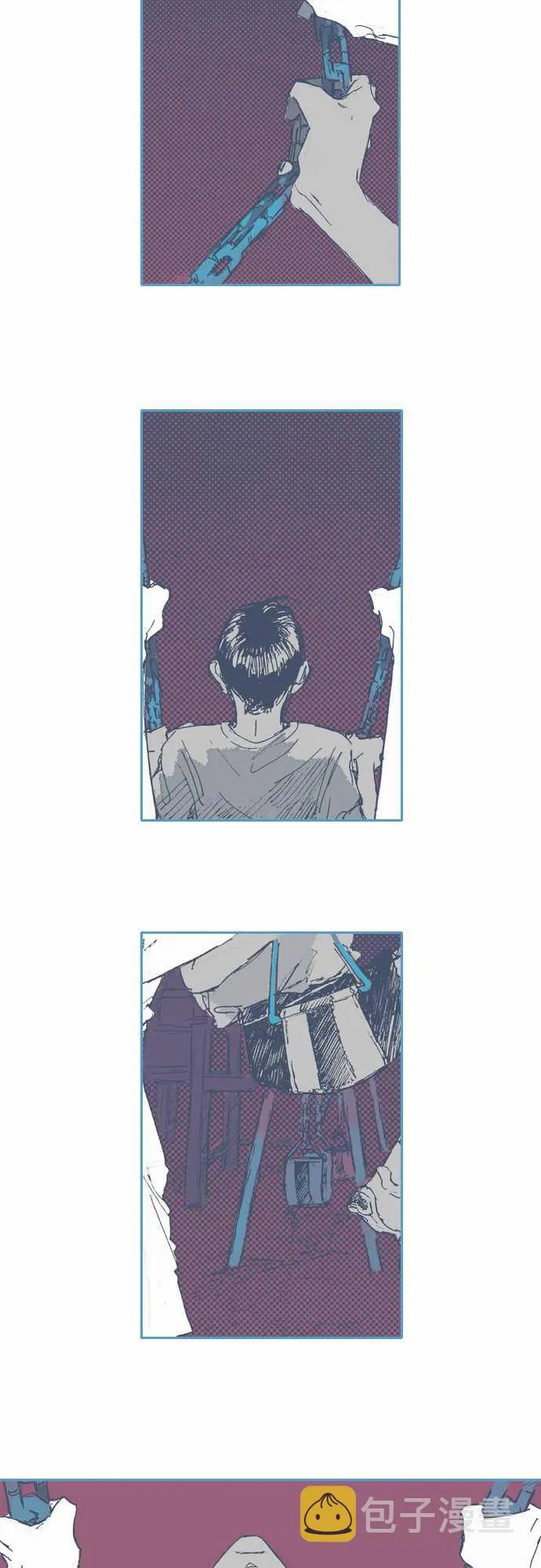 第21话 第16页