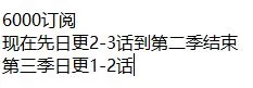 第27话 第1页