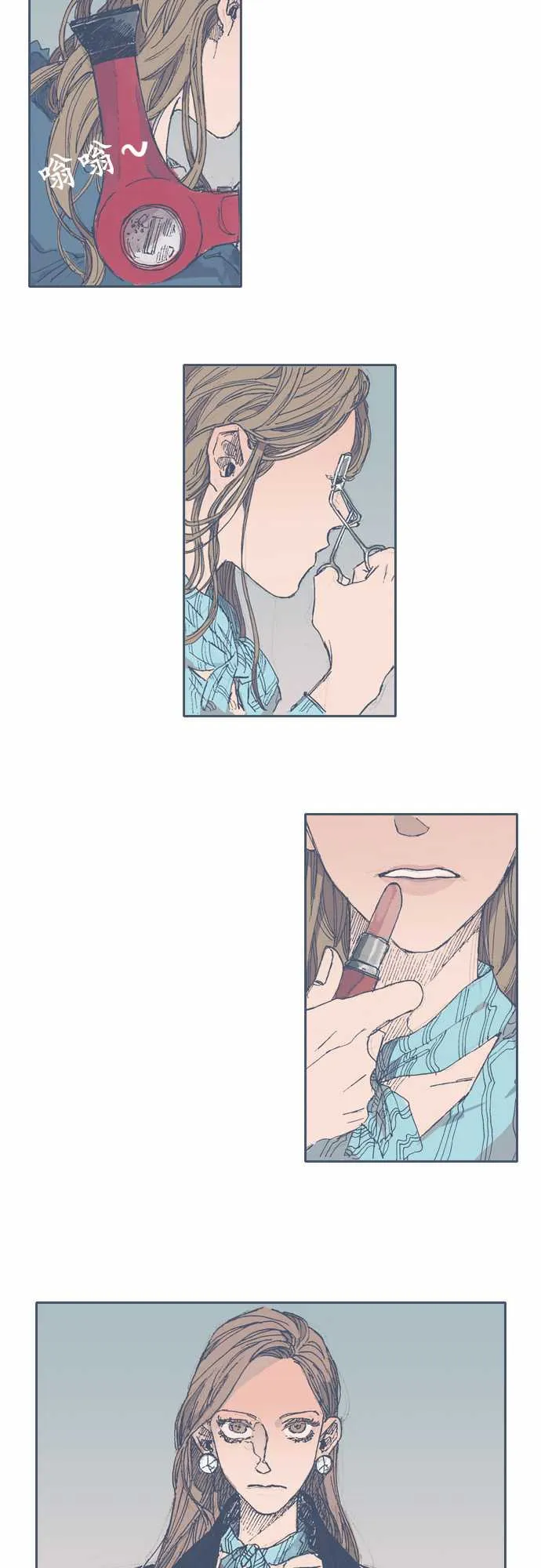第28话 第4页
