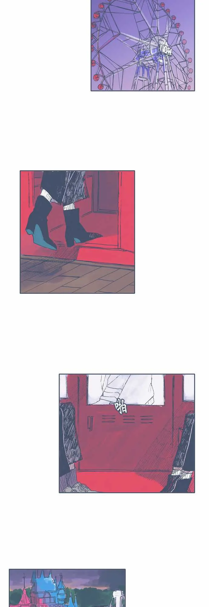 第36话 第20页