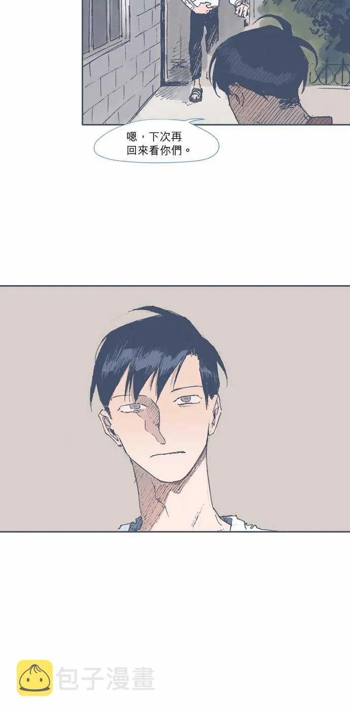 第46话 第26页
