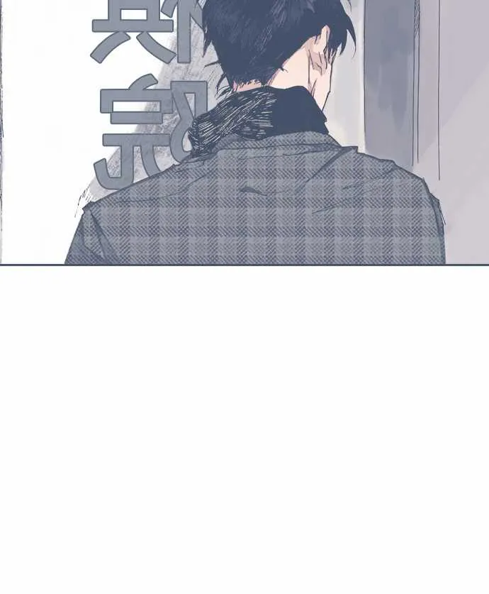 第47话 第24页